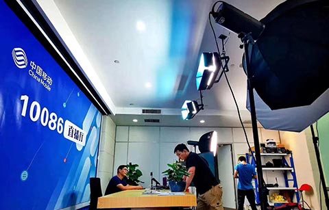 10086直播間安全普法活動直播